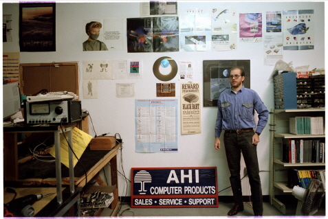 AHI Computer Products 1989